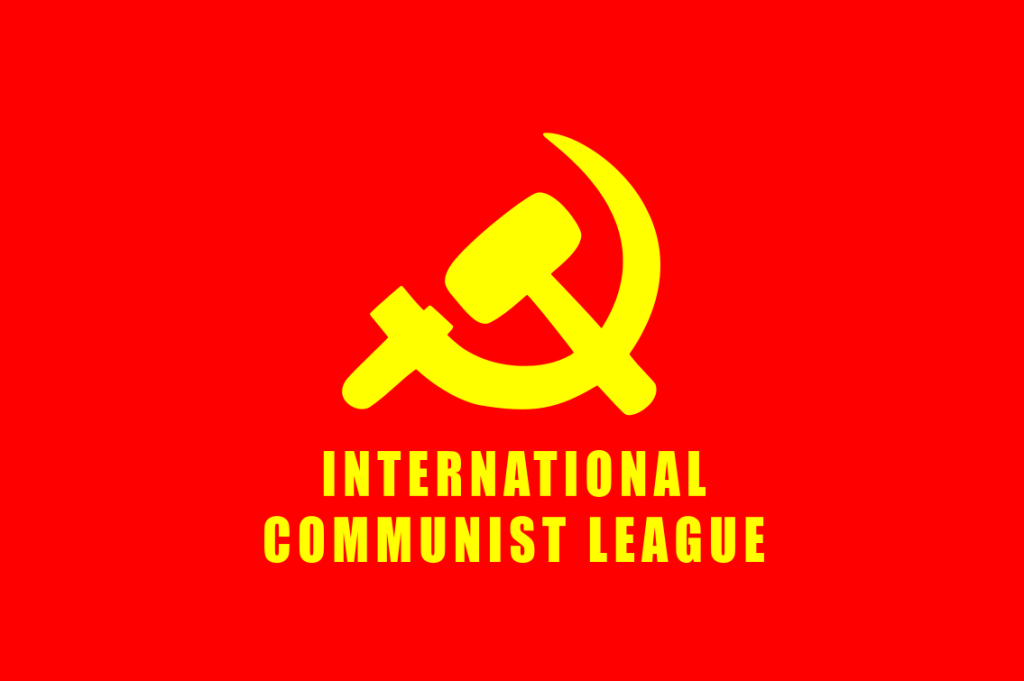 Историческая Новость об успешном проведении Объединённой Маоистской Международной Конференции: Международная Коммунистическая Лига была основана!